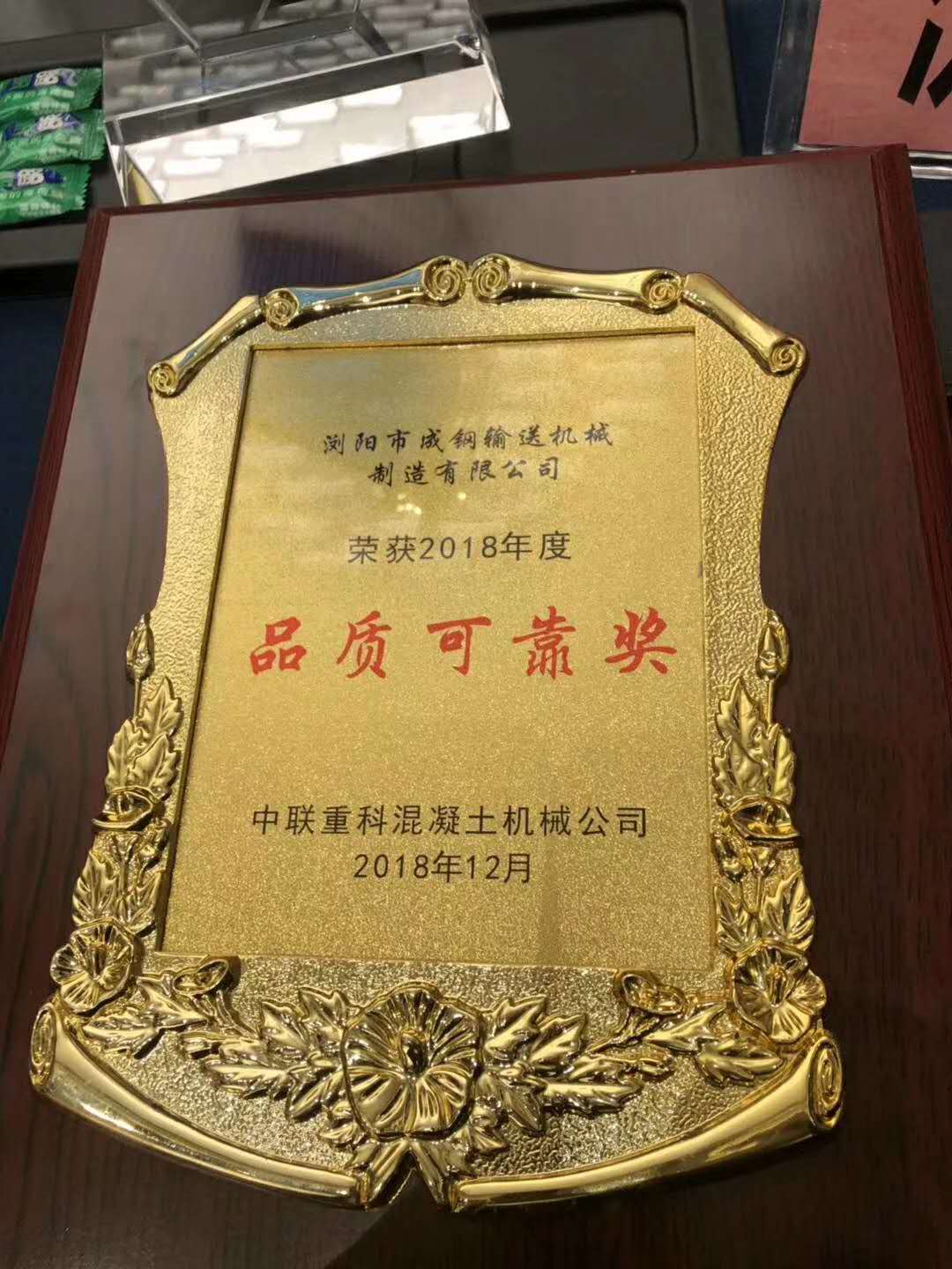 洗砂機(jī), 輸送機(jī), 制砂機(jī), 皮帶機(jī), 托輥, 輥筒, 滾筒, 立輥, 帶式輸送機(jī), 膠帶機(jī), 輥?zhàn)? 托輥支架, 改向滾筒, 傳動(dòng)滾筒