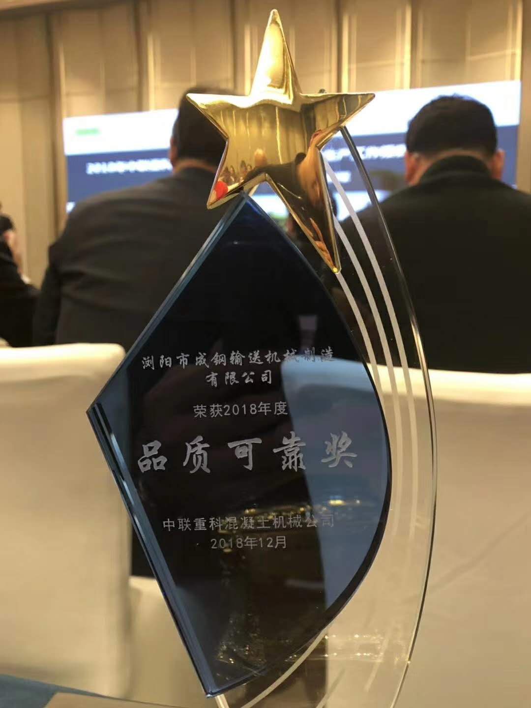 洗砂機(jī), 輸送機(jī), 制砂機(jī), 皮帶機(jī), 托輥, 輥筒, 滾筒, 立輥, 帶式輸送機(jī), 膠帶機(jī), 輥?zhàn)? 托輥支架, 改向滾筒, 傳動(dòng)滾筒