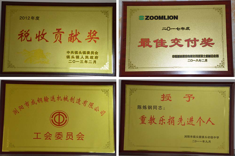 洗砂機(jī), 輸送機(jī), 制砂機(jī), 皮帶機(jī), 托輥, 輥筒, 滾筒, 立輥, 帶式輸送機(jī), 膠帶機(jī), 輥?zhàn)? 托輥支架, 改向滾筒, 傳動(dòng)滾筒 洗砂機(jī), 輸送機(jī), 制砂機(jī), 皮帶機(jī), 托輥, 輥筒, 滾筒, 立輥, 帶式輸送機(jī), 膠帶機(jī), 輥?zhàn)? 托輥支架, 改向滾筒, 傳動(dòng)滾筒