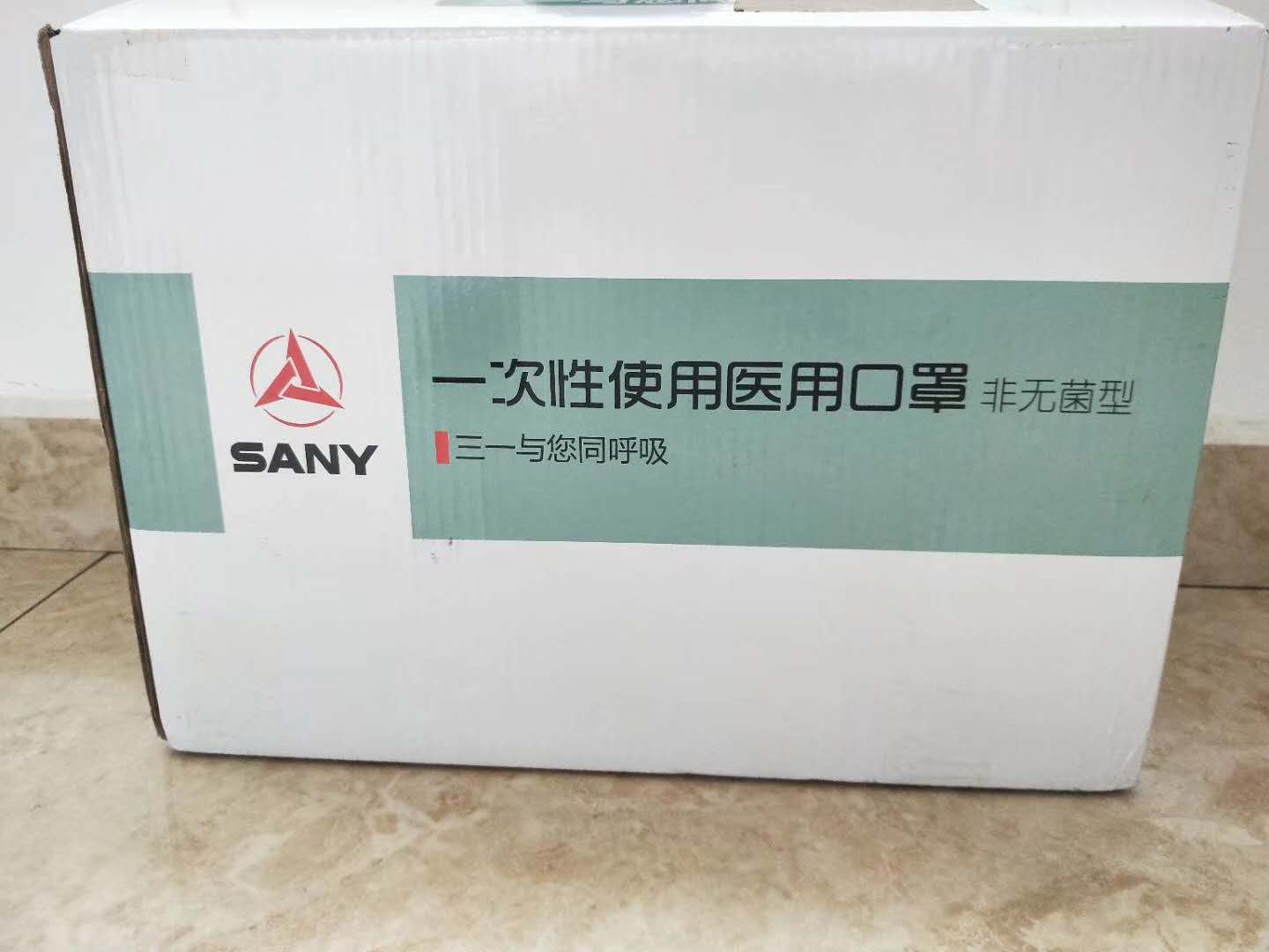洗砂機(jī), 輸送機(jī), 制砂機(jī), 皮帶機(jī), 托輥, 輥筒, 滾筒, 立輥, 帶式輸送機(jī), 膠帶機(jī), 輥?zhàn)? 托輥支架, 改向滾筒, 傳動滾筒