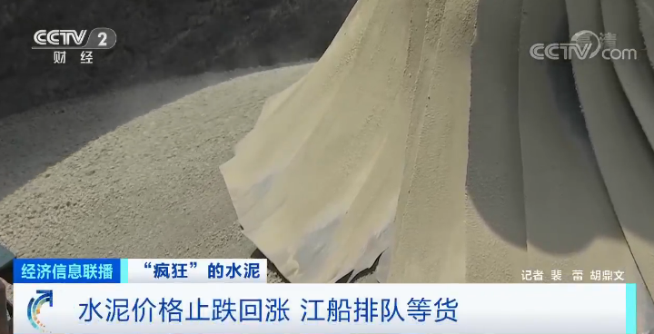 洗砂機, 輸送機, 制砂機, 皮帶機, 托輥, 輥筒, 滾筒, 立輥, 帶式輸送機, 膠帶機, 輥子, 托輥支架, 改向滾筒, 傳動滾筒 洗砂機, 輸送機, 制砂機, 皮帶機, 托輥, 輥筒, 滾筒, 立輥, 帶式輸送機, 膠帶機, 輥子, 托輥支架, 改向滾筒, 傳動滾筒