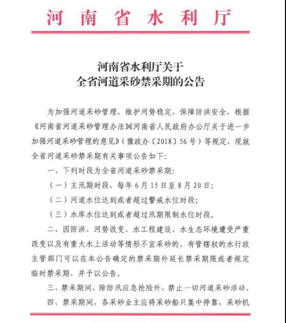 洗砂機(jī), 輸送機(jī), 制砂機(jī), 皮帶機(jī), 托輥, 輥筒, 滾筒, 立輥, 帶式輸送機(jī), 膠帶機(jī), 輥?zhàn)? 托輥支架, 改向滾筒, 傳動(dòng)滾筒