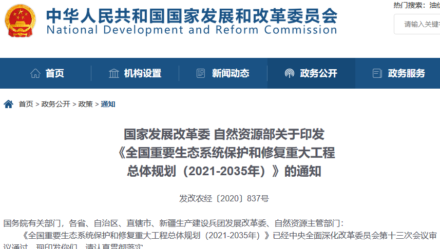 洗砂機, 輸送機, 制砂機, 皮帶機, 托輥, 輥筒, 滾筒, 立輥, 帶式輸送機, 膠帶機, 輥子, 托輥支架, 改向滾筒, 傳動滾筒 洗砂機, 輸送機, 制砂機, 皮帶機, 托輥, 輥筒, 滾筒, 立輥, 帶式輸送機, 膠帶機, 輥子, 托輥支架, 改向滾筒, 傳動滾筒